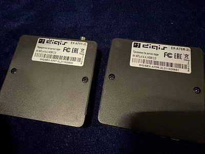 Комплект передатчик-усилитель и приемник сигнала Digis EX-A70-2L