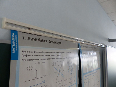 МОНО-1 для ЖК/ИД 75/86/94; КР 180 (Р-маркер; Н-мел)