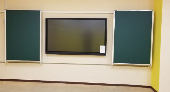 МОНО-9 для ИД; КР 120 (Р-мел)