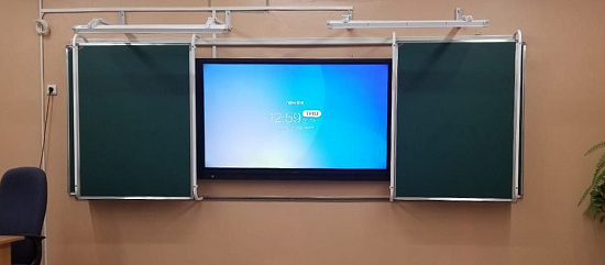 МОНО-2 для ЖК/ИД 65/75; КР 230 (Р-мел; Н-мел)