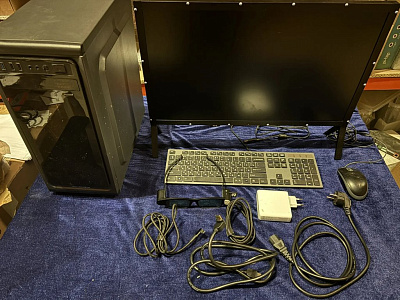 Голографическая система NettleDesk Голографическая система NettleDesk