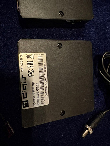 Комплект передатчик-усилитель и приемник сигнала Digis EX-A70-2L