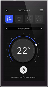 Панель настенная iRidi 6" Touch Panel P6-mb